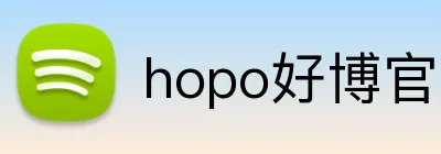 hopo好博官网 Logo